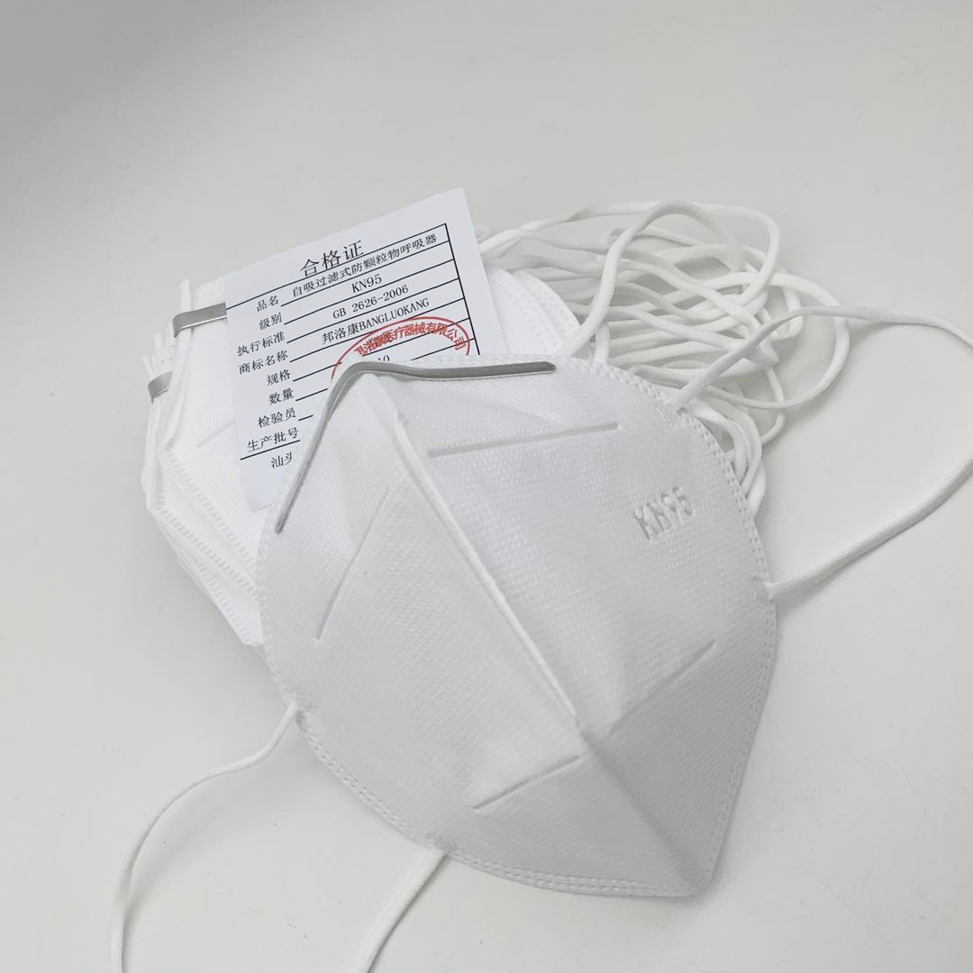 Disposable 5ply KN95 N95 Respirator Face Mask with CE FDA