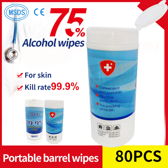 Barrelled Package Hospital Use 75% Isopropyl And Alcohol Surgical Wipes 